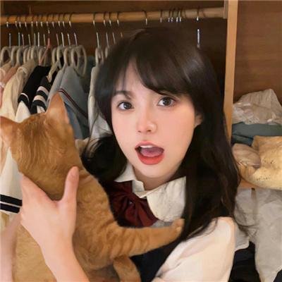 出口